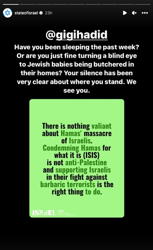 Screen Shot 2023-10-16 at 2.21.37 PM.png